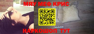 МДПВ Кинель