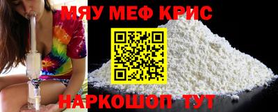 МДПВ Кинель