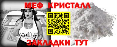 дистиллят марихуана Кимры