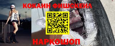 индика Кандалакша