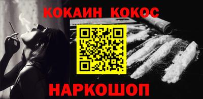 индика Кандалакша