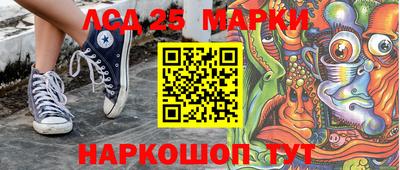 МДПВ Кинель