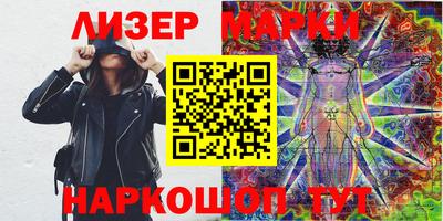 метадон Камышлов