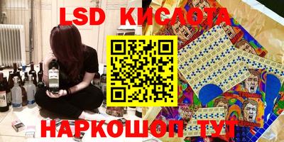 метадон Камышлов