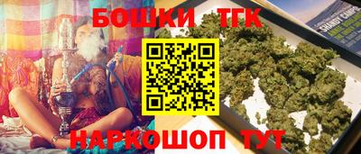 метадон Камышлов
