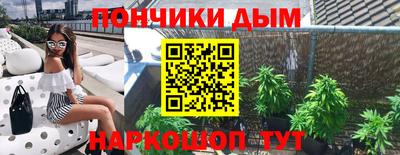 дистиллят марихуана Кимры