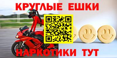 дистиллят марихуана Кимры