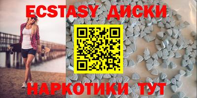 дистиллят марихуана Кимры