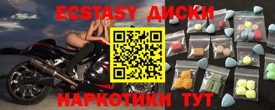 МДПВ Кинель
