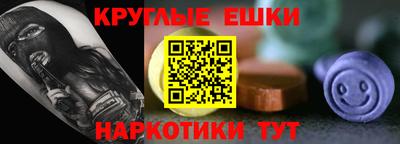 метадон Камышлов