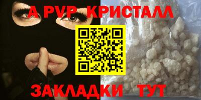дистиллят марихуана Кимры