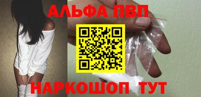 дистиллят марихуана Кимры
