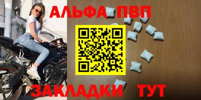 метадон Камышлов