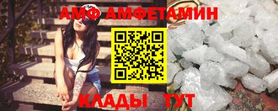 дистиллят марихуана Кимры