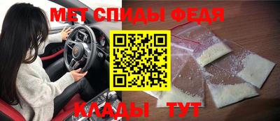 дистиллят марихуана Кимры
