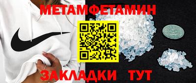 дистиллят марихуана Кимры
