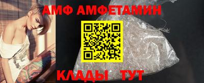 дистиллят марихуана Кимры