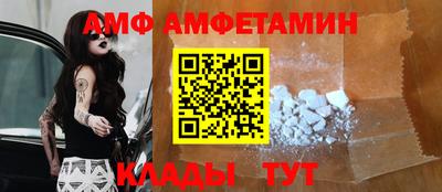 MESCALINE Канаш