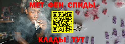 синтетический гашиш Кингисепп