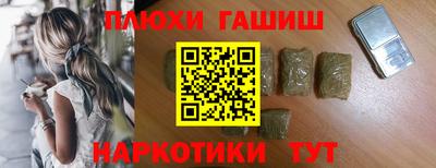 метадон Камышлов