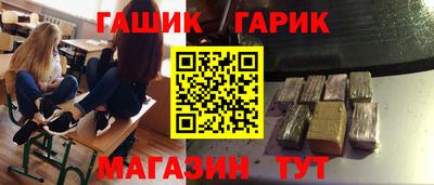 МДПВ Кинель