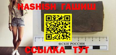 MESCALINE Канаш