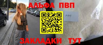 МДПВ Кинель