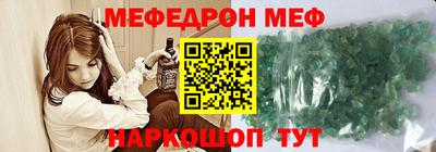 индика Кандалакша