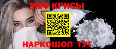 синтетический гашиш Кингисепп